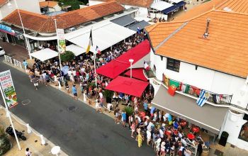 Le Bar de L'Oubli #1